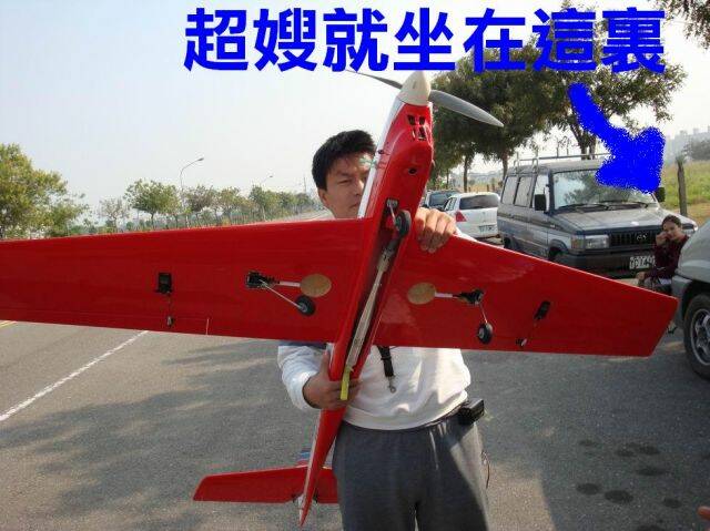 鳴鳴抱我都沒那麼溫柔