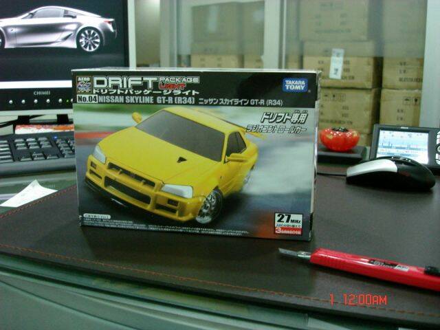 DSC08277.JPG