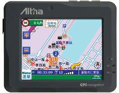 gps-a03-tw.jpg