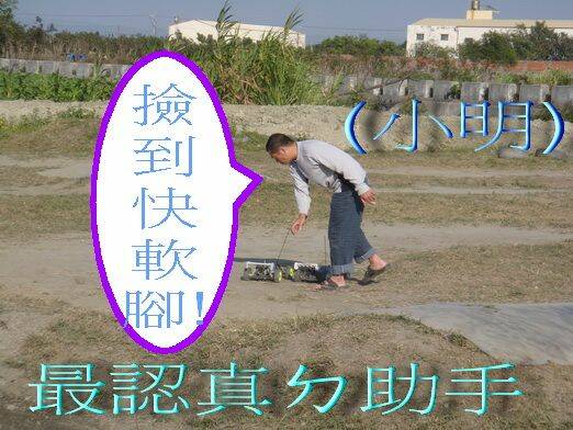 比上班還累~~~~~~~