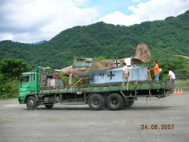 DSCN1267.JPG