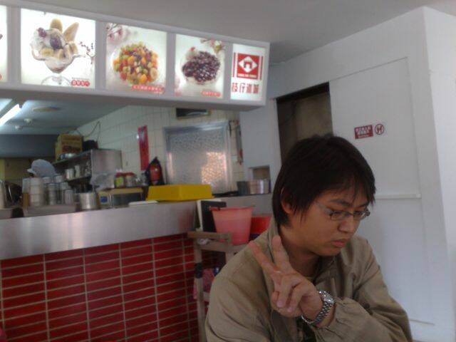 20081225001.jpg
