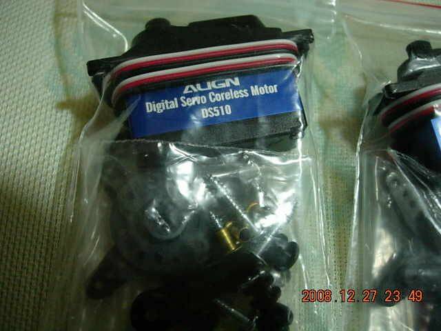 DSCN3235.JPG