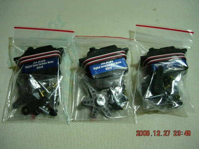 DSCN3234.JPG