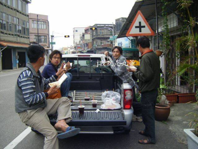 我就是九董.jpg