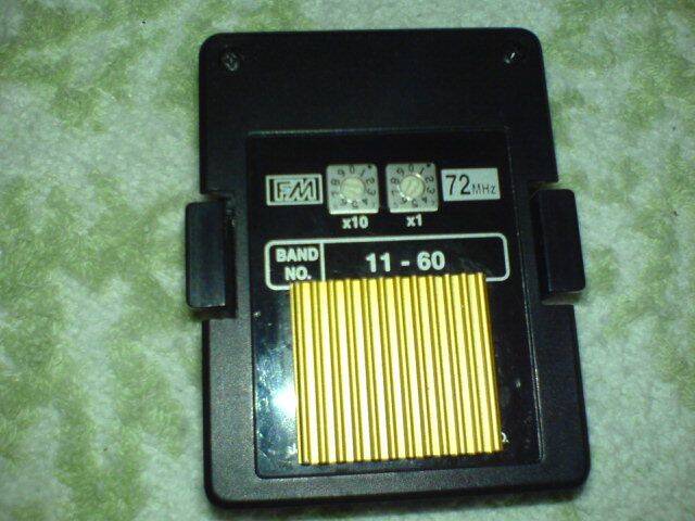 DSC01538.JPG