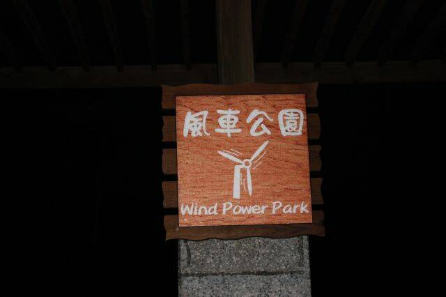 Img_1796.jpg