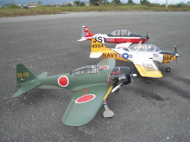 機群
