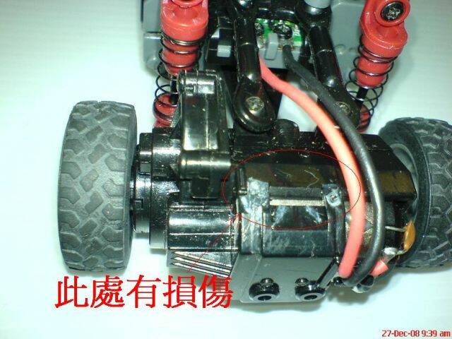 DSC02824-2.JPG