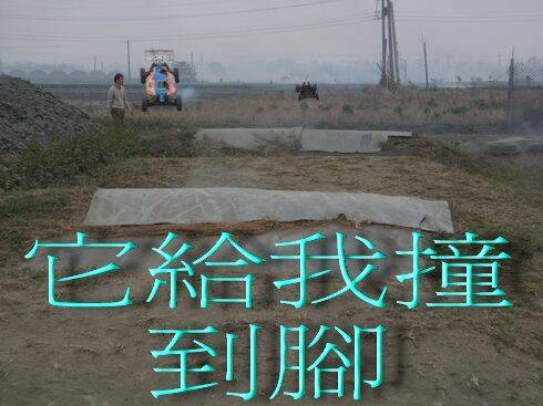 照片 175_調整大小.jpg
