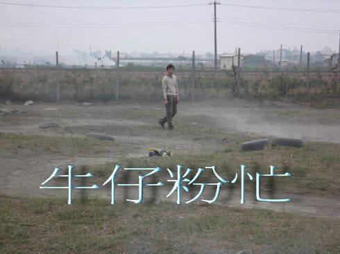 照片 182_調整大小.jpg