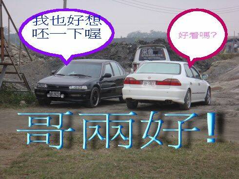 照片 172_調整大小.jpg