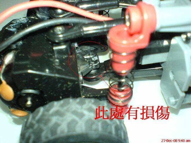 DSC02825-2.JPG