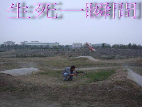 照片 238_調整大小.jpg