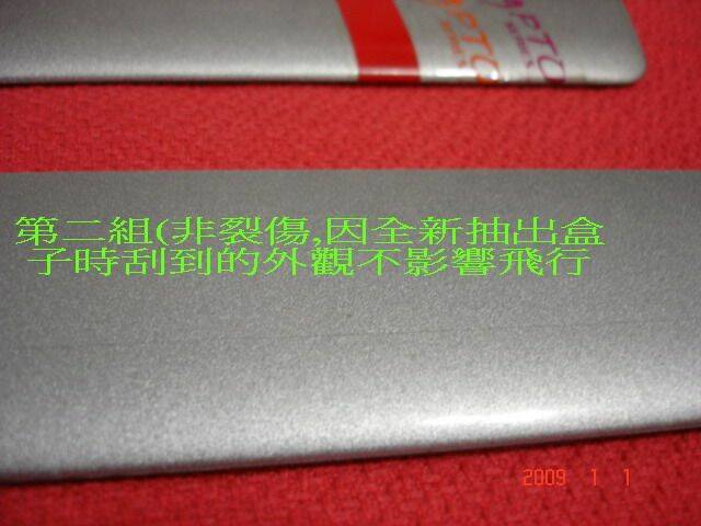 第二組-1.jpg