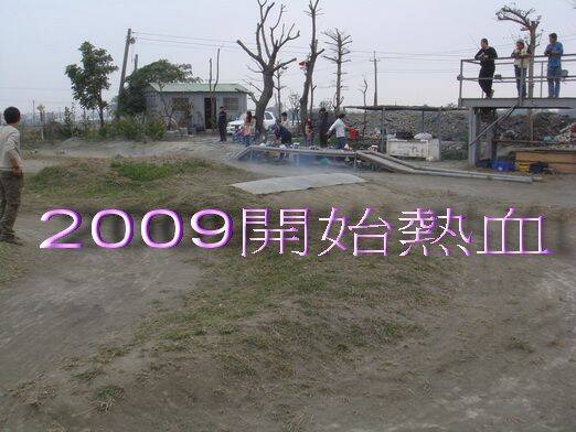 照片 193_調整大小.jpg