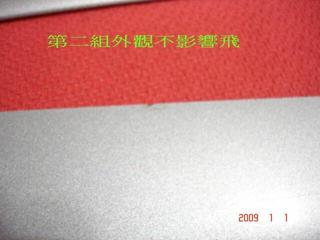 第二組.jpg