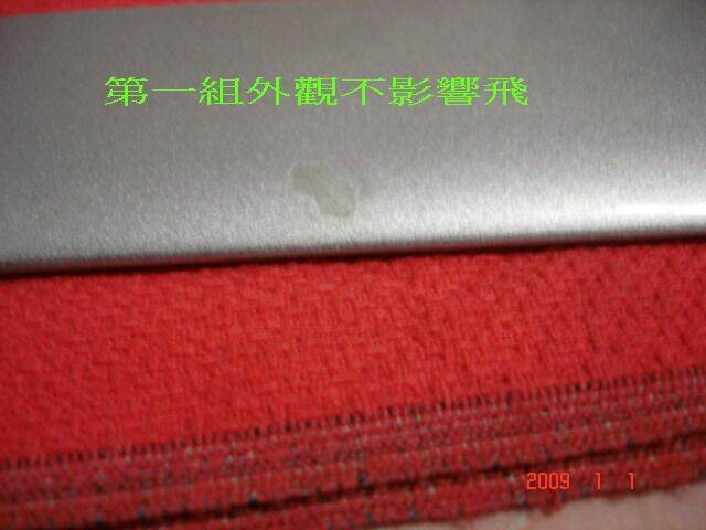第一組.jpg