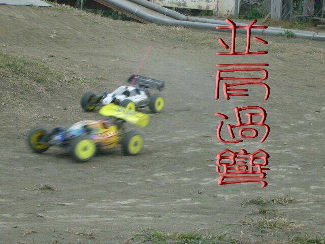 P1080485.jpg