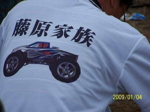 調整大小101_3936.JPG