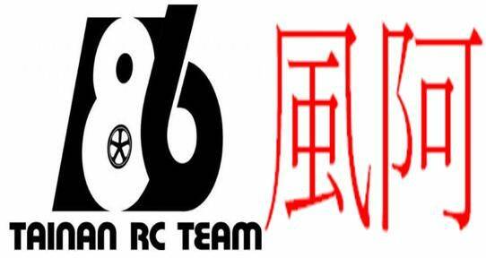 風阿.JPG