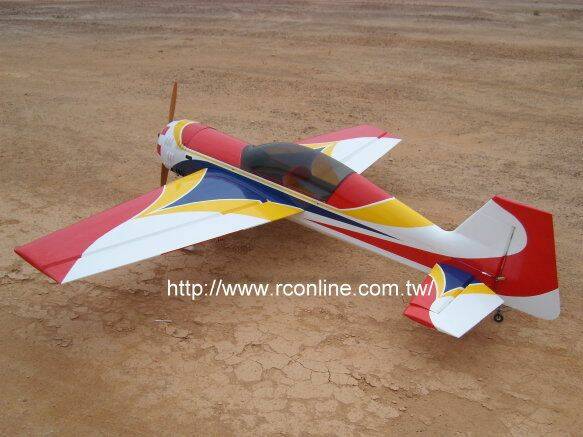 YAK-54-02.JPG