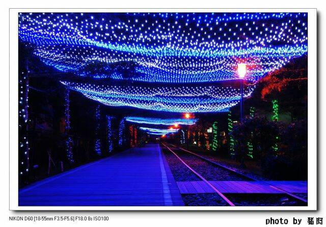 鐵路步道