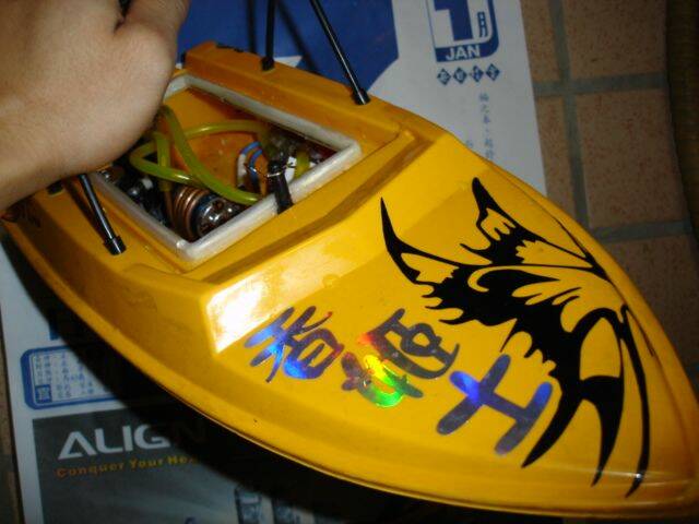 DSC03011.JPG