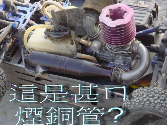 照片 270_調整大小.jpg