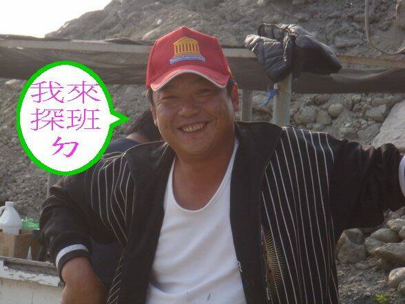 照片 259_調整大小.jpg