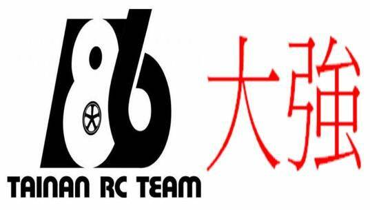 大強.JPG