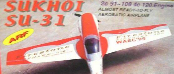su 31.jpg
