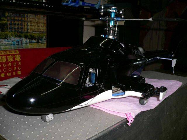 亞x機頭造型