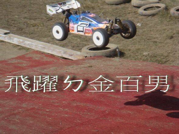 照片 308_調整大小.jpg