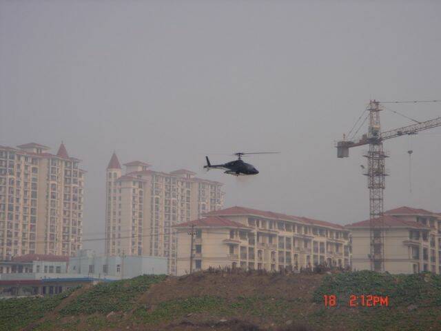 航线