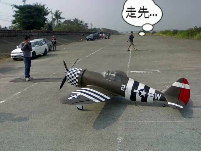 200901021288-001-縮圖.jpg