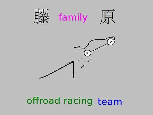 rc.JPG