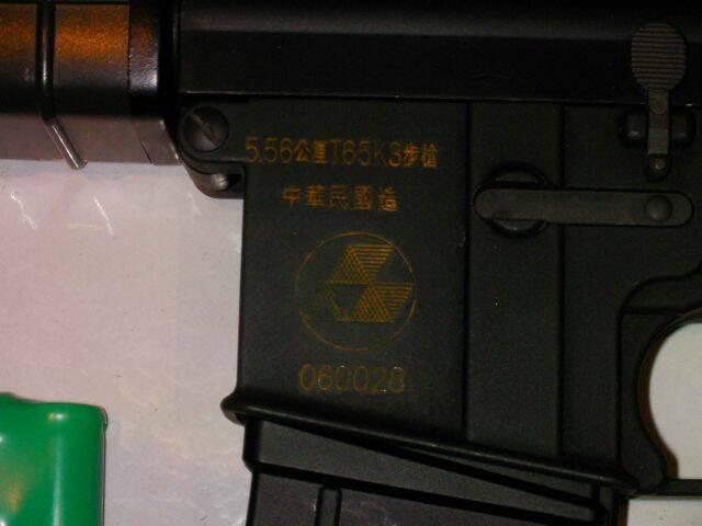 SANY0016.jpg