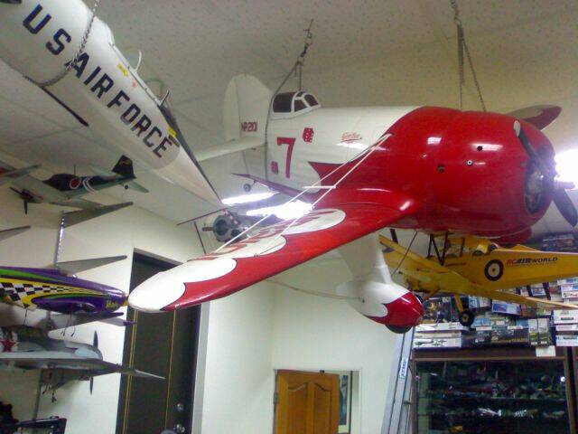 2008.04.13 043.jpg