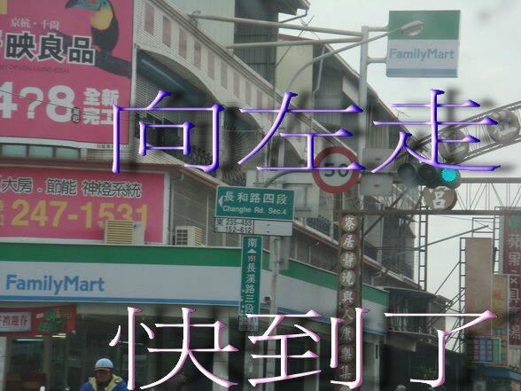 照片 275_調整大小.jpg