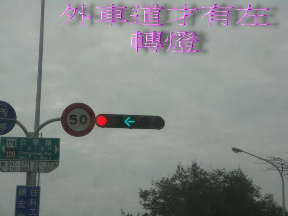 照片 272_調整大小.jpg