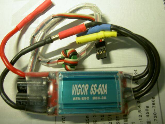 AFA-6S 60A.JPG