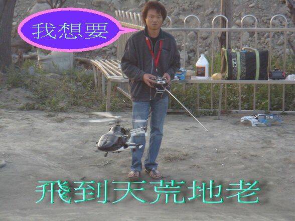 照片 428_調整大小.jpg