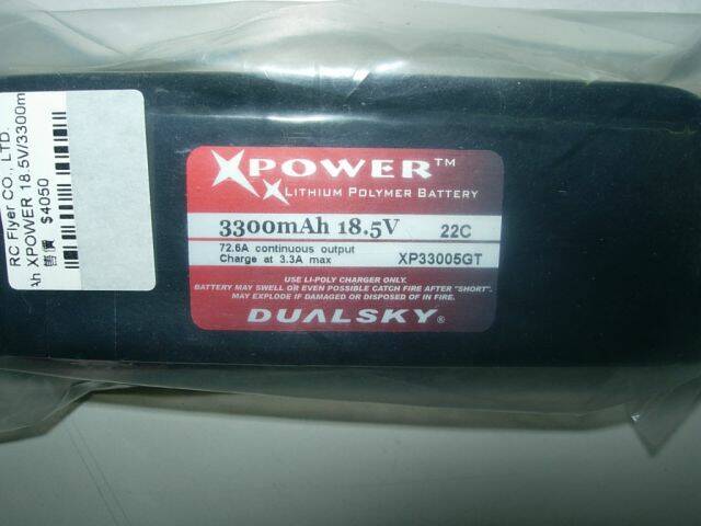 DSCN5340.JPG