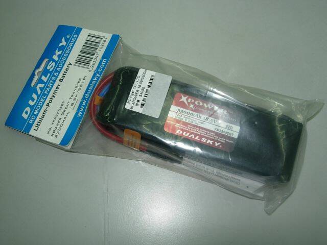 DSCN5337.JPG