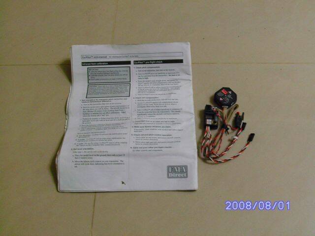 SANY0124.JPG