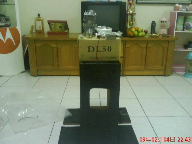 DSC00251.JPG