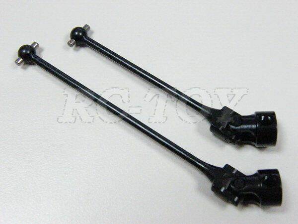 X2-CR 輕量化3.5mm聯結式中央傳動軸.jpg