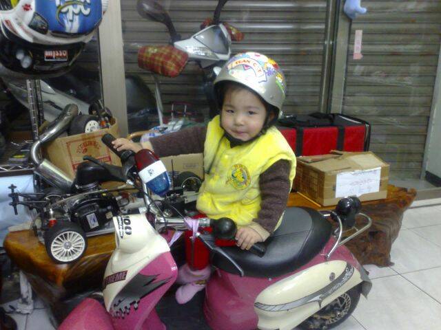 20090116642.jpg