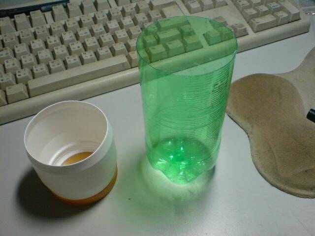 將兩個要配合的部分切開